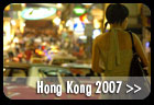Hong Kong reportage
